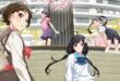 Monogatari Series: Off & Monster Season