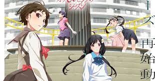 Monogatari Series: Off & Monster Season