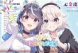 VTuber Nandaga Haishin Kiri Wasuretara Densetsu ni Natteta